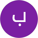 خانه 62 بهرام اسلامی profile picture